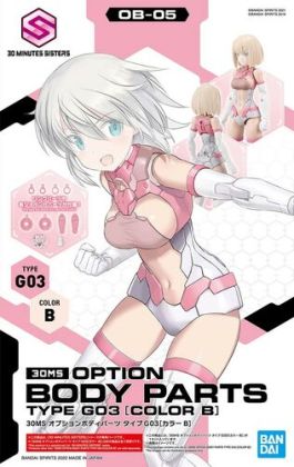 OPTION BODY PARTS TYPE G03 [COLOR B]