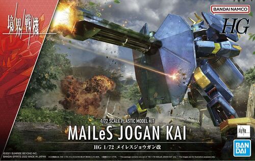 MAILeS JOGAN KAI