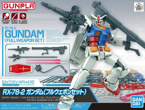 ENTRY GRADE RX-78-2 GUNDAM FULL WEAPON SET