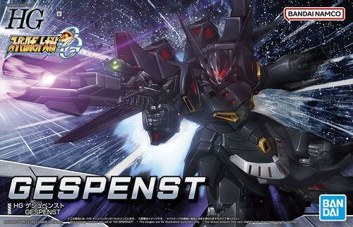 SUPER ROBOT WARS - GESPENST
