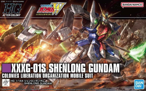SHENLONG GUNDAM