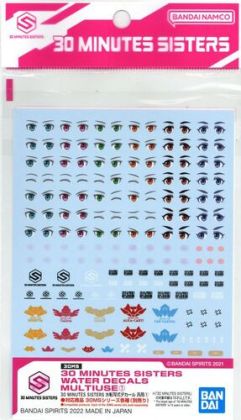 WATER DECALS MULTIUSE 1