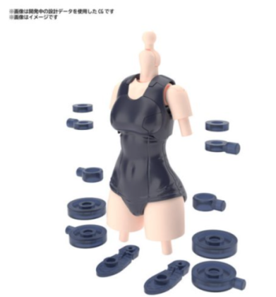 30MS OTPION BODY PARTS TYPE S02 [COLOR B]