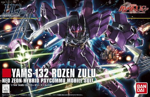 YAMS-132 ROZEN ZULU