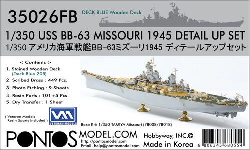 1:350 USS Missouri BB-63 1945 Detail Up Set (20B Stained Wooden Deck) (for Tamiya 78008 or 78018)