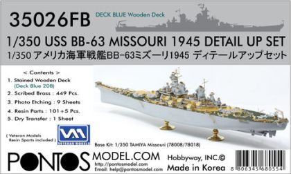 1:350 USS Missouri BB-63 1945 Detail Up Set (20B Stained Wooden Deck) (for Tamiya 78008 or 78018)