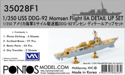 1:350 USS Momsen DDG-92 (Arleigh Burke Class Flight IIa) Detail Up Set (for Trumpeter 04527)
