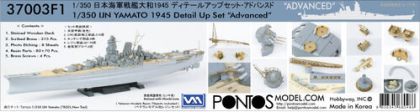 1:350 IJN Yamato 1945 Detail Up Set Advanced (New Tool) (for Tamiya 78025)