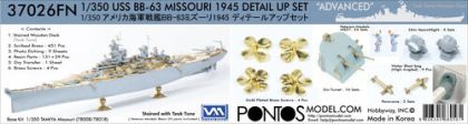 1:350 USS Missouri BB-63 1945 Advanced Detail Up Set (Teak Tone Stained Wooden Deck) (for Tamiya 78008 or 78018)