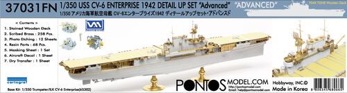 1:350 USS Enterprise CV-6 1942 Advanced Detail Up Set (Teak Tone Stained Wooden Deck) (for Trumpeter 65302)