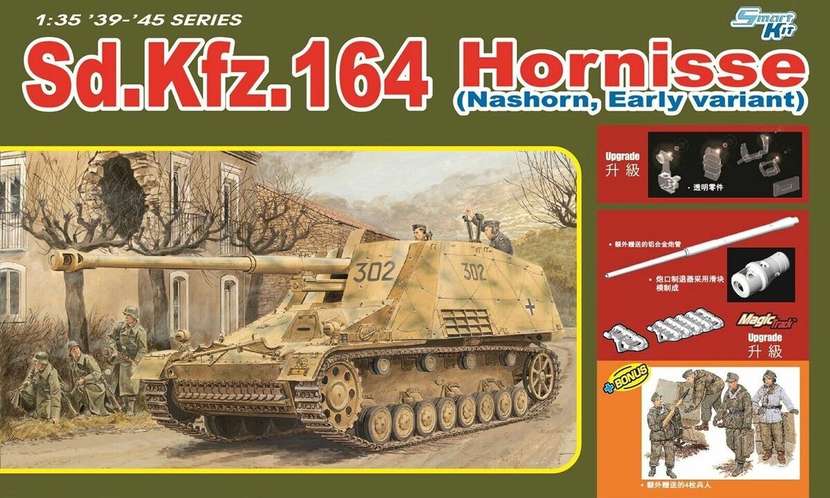 1:35 Sd.Kfz.164 Hornisse (Nashorn, Early Variant)
