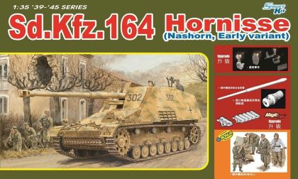 1:35 Sd.Kfz.164 Hornisse (Nashorn, Early Variant)