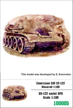 1:100 Soviet SPG SU-122 