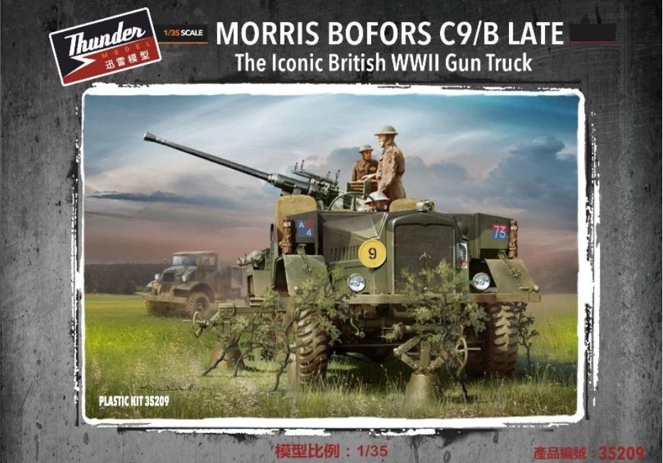 1:35 Morris C9/B Bofors Gun Truck