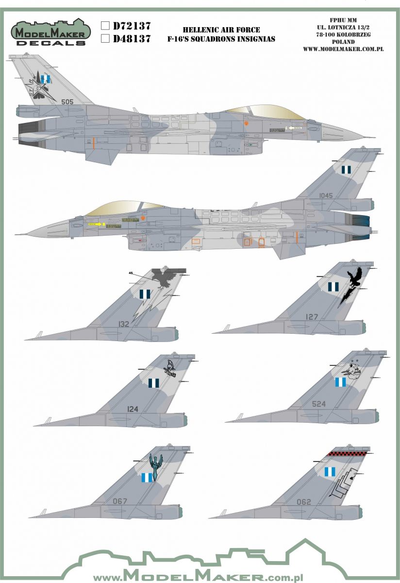 1:48 Hellenic Air Force F-16's Squadrons