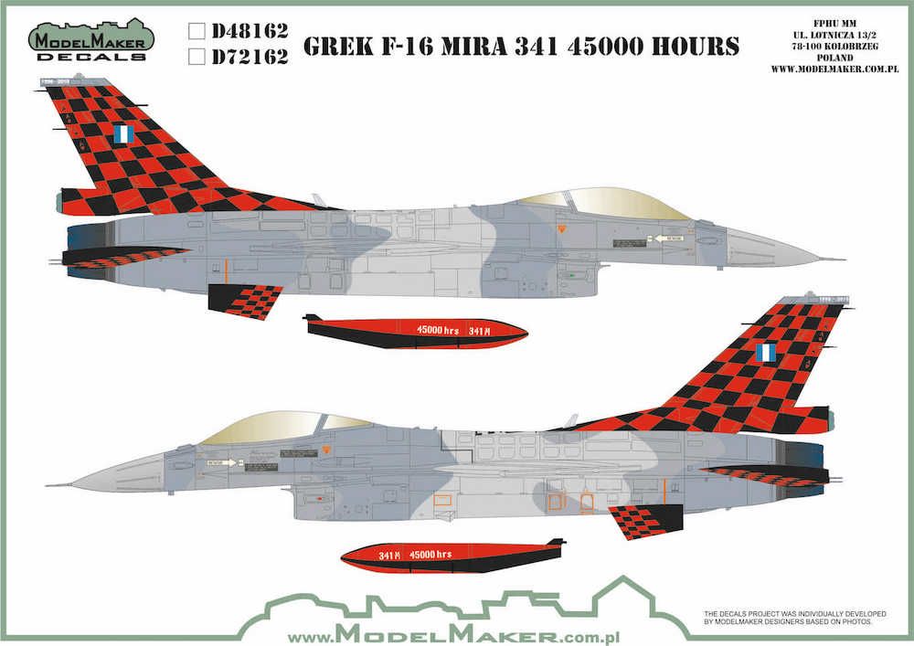 1:48 Greek F-16 341 Mira 45000 Hours