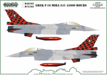 1:72 Greek F-16 341 Mira 45000 Hours