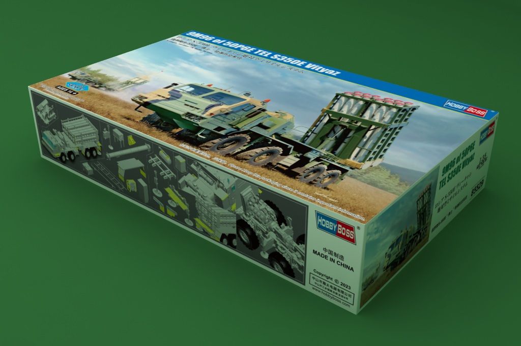 1:35 9M96 of 50P6E TEL S350E Vityaz