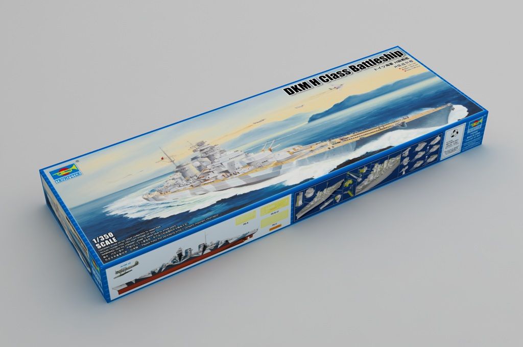 1:350 DKM H Class Battleship