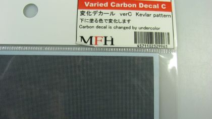 Varied Carbon Decal C