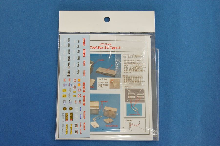 1:20 Tool Box Set B