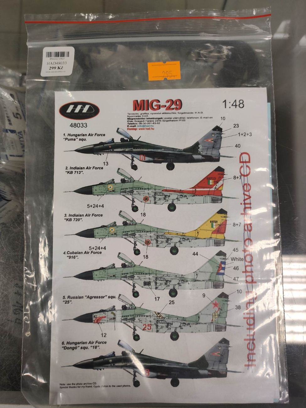 1:48 MiG-29 