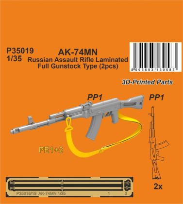 1:35 AK-74MN Soviet/Russian Assault Rifle / Laminated Full Gunstock Type 1/35 (2 pcs.)