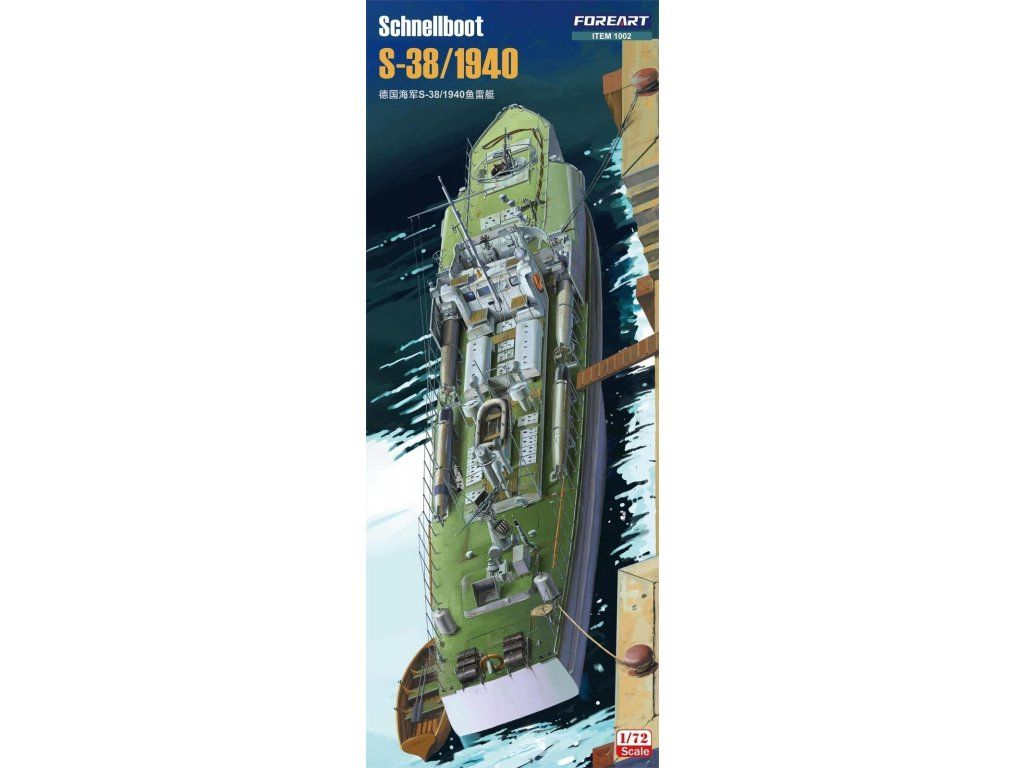 1:72 Schnellboot S-38 1940
