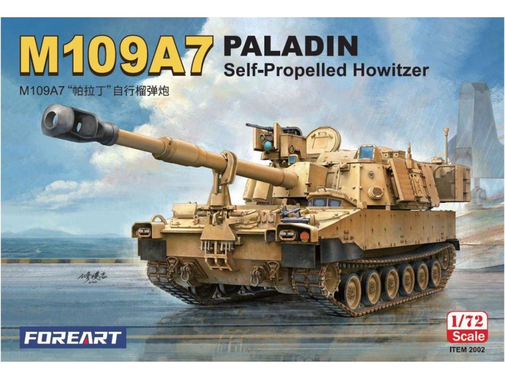 1:72 M109A7 Paladin Self-Propelled Howitzer