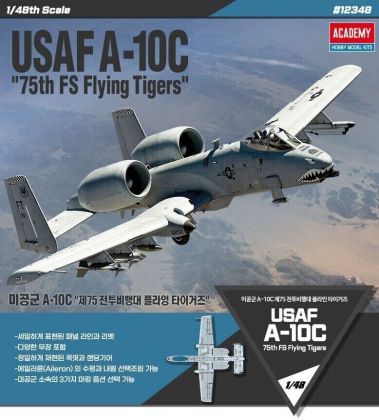 1:48 USAF A-10C 75th FS Flying Tigers