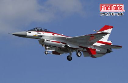 1:72 JASDF Mitsubishi F-2A S/N 63-8501, Air Development And Test Wing