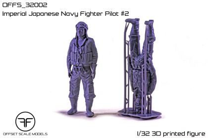 1:32 Imperial Japanese Navy Fighter Pilot #2
