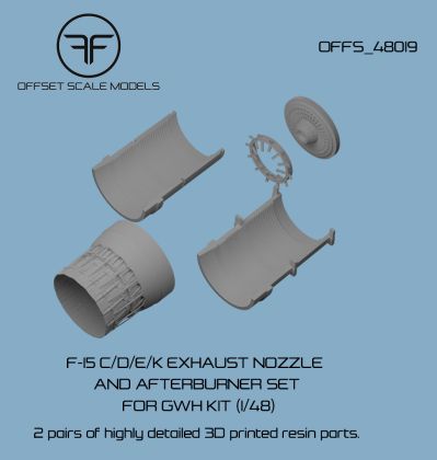 1:48 F-15 C/D/E/K Exhaust nozzle and afterburner set for GWH kit