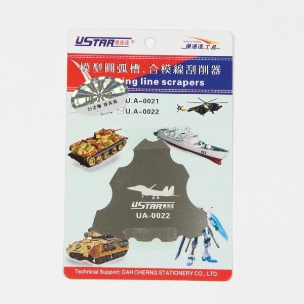 Parting Line Scrapers