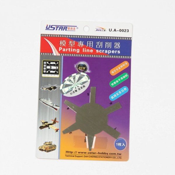 Parting Line Scrapers