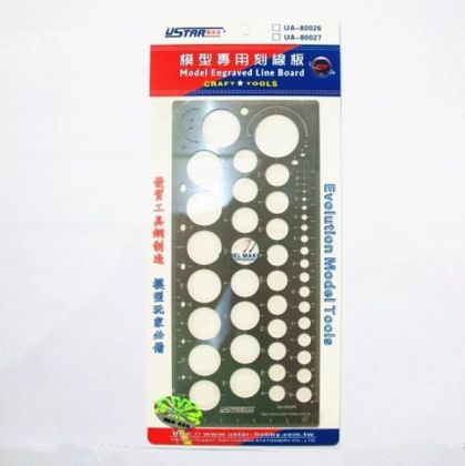 Engraved Line Tool - Circular