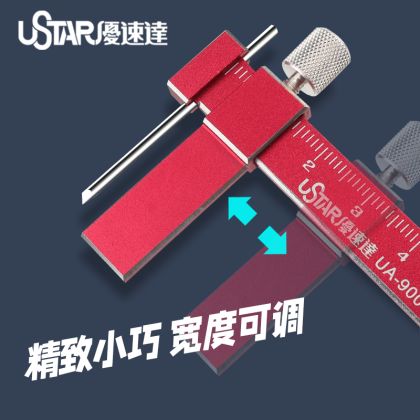 Equidistance Scribed Line Knife