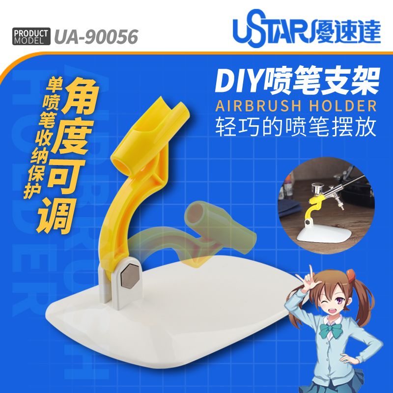 DIY airbrush holder
