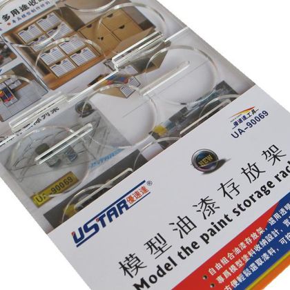 Mini Paint Bottle Storage Rack