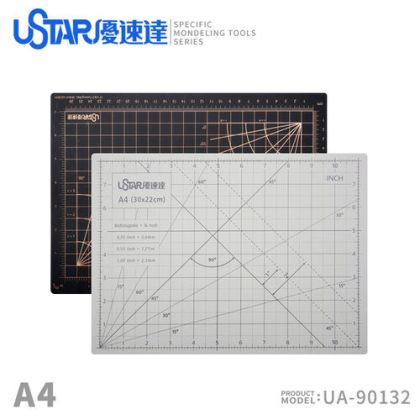 Cutting Mat (Size A4) (White on the front, black on the back.)