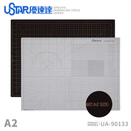 Cutting Mat (Size A2) (White on the front, black on the back.)