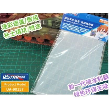 Multi-functional soft adhesive