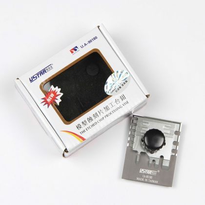 Mini Table Vise (7cm*17 cm)