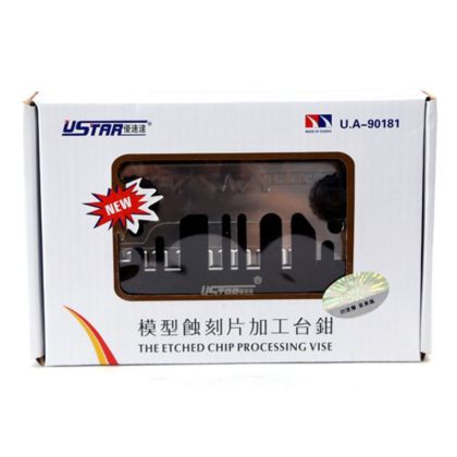 Mini Table Vise (7cm*8.5 cm)