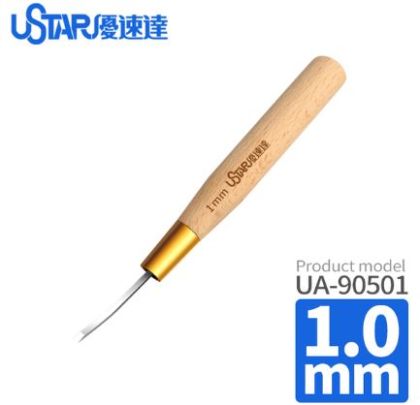 Flat Blade Knife 1 mm