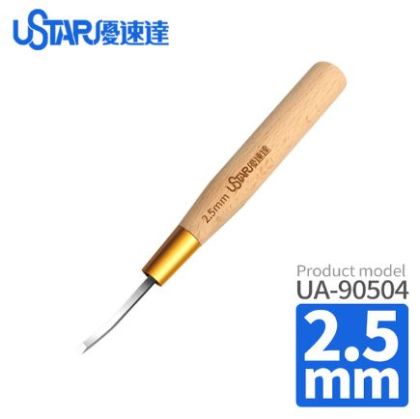 Flat Blade Knife 2.5 mm