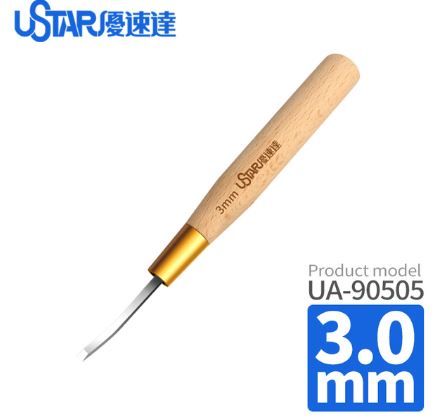 Flat Blade Knife 3 mm