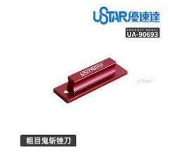 Coarse Grinding File