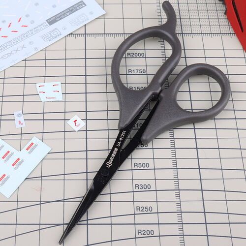 Precision scissors