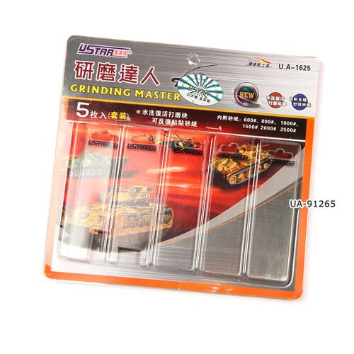 Reusable Grinding Tool Kit (5 in 1)